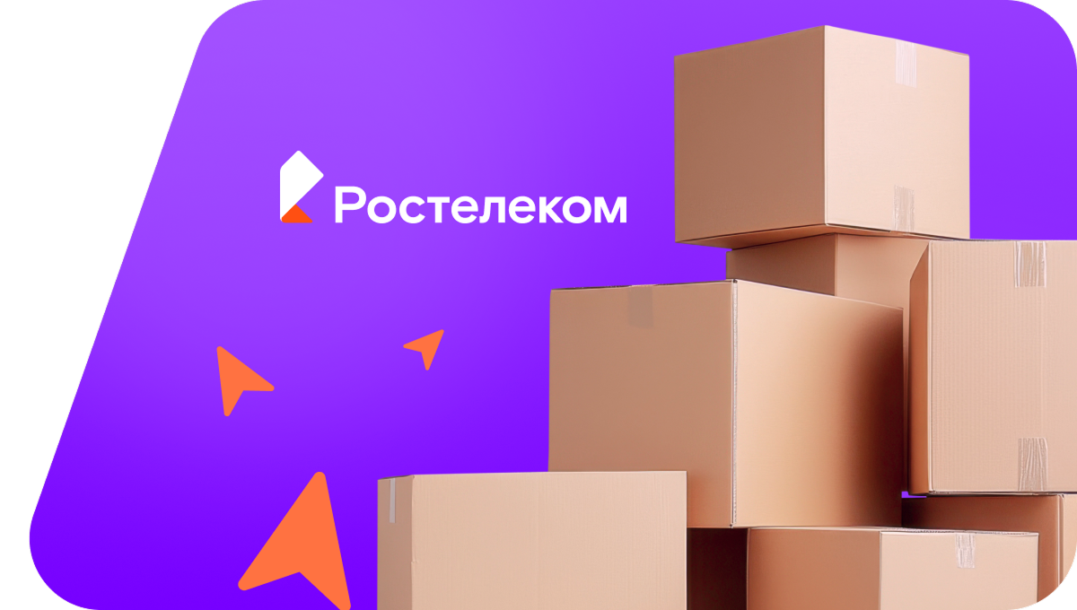 Переезд в новую квартирув&nbsp;деревня Наумиха (Вологодская область)